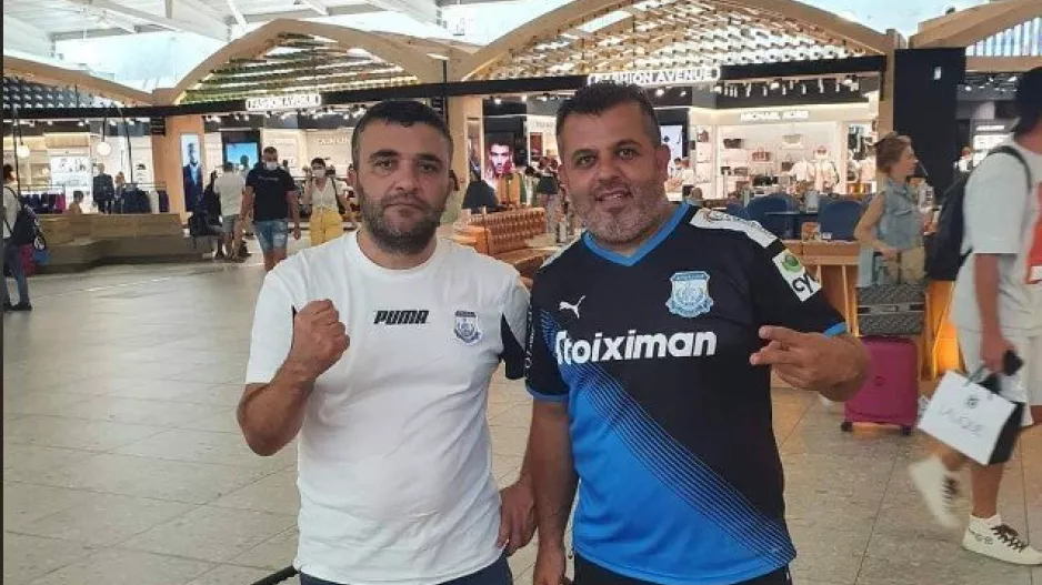 Αφίξεις/Απόλλων