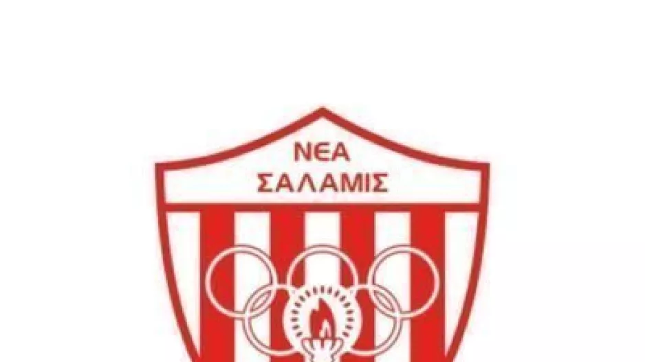 Νέα Σαλαμίνα για ΚΟΑ: "Δεν απαντούν τα τηλέφωνα για όσους θέλουν να εκδώσουν κάρτα..."