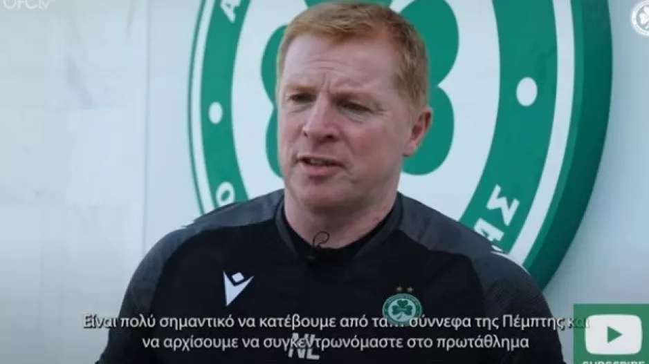 Λένον: "Σημαντικό να κατεβούμε από τα σύννεφα..."