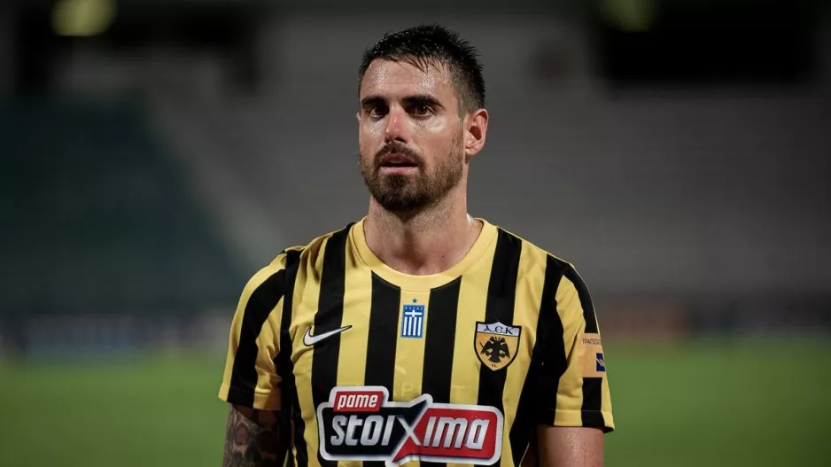 Επίσημο του Λε Ταλέκ