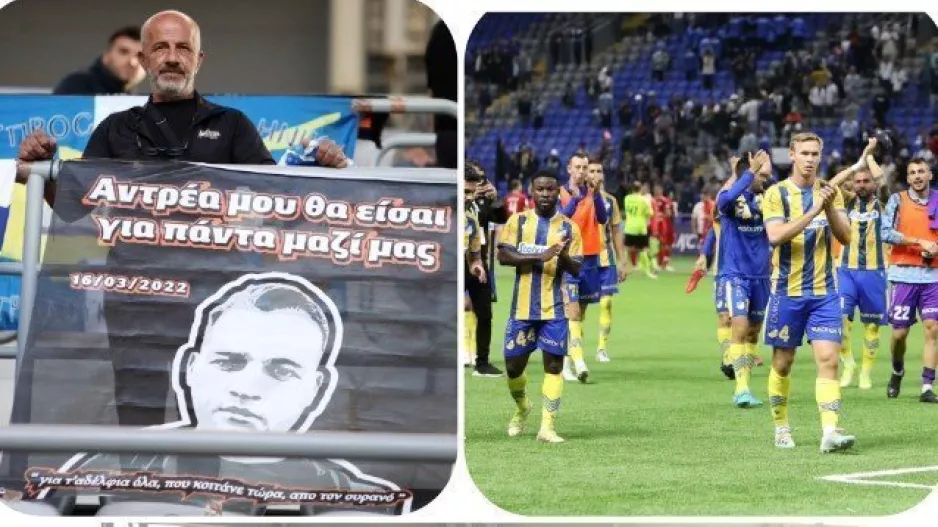 Αφιερωμένη η πρόκριση του ΑΠΟΕΛ 