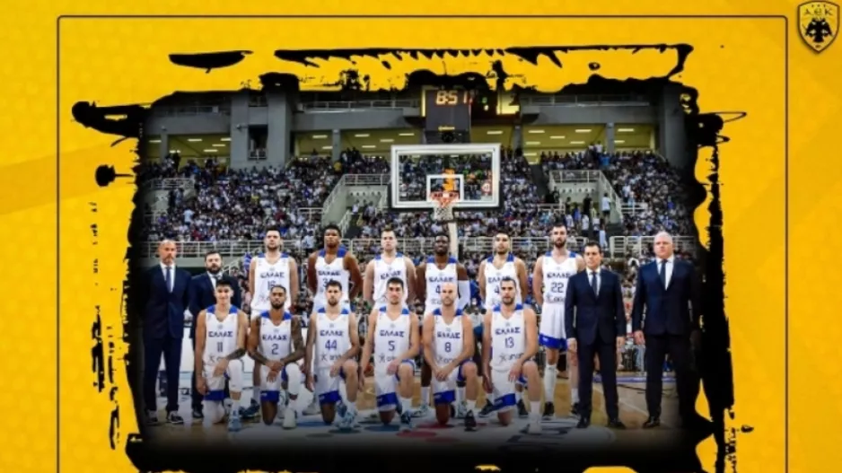 AEK: Οι ευχές στην Εθνική ενόψει Ευρωμπάσκετ