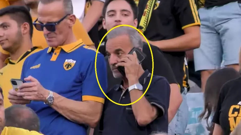 Είδε... Ομόνοια-ΑΕΚ
