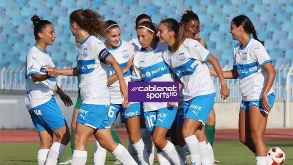 Απόλλων Ladies: Πρεμιέρα με τριάρα στο Champions League! (φώτος)