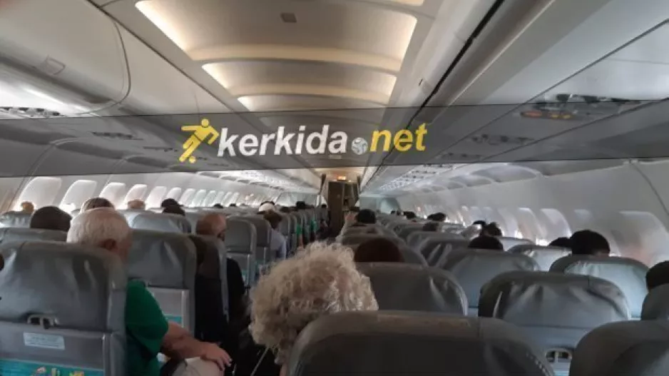 Έφθασε Κύπρο η Ομόνοια (φώτος)