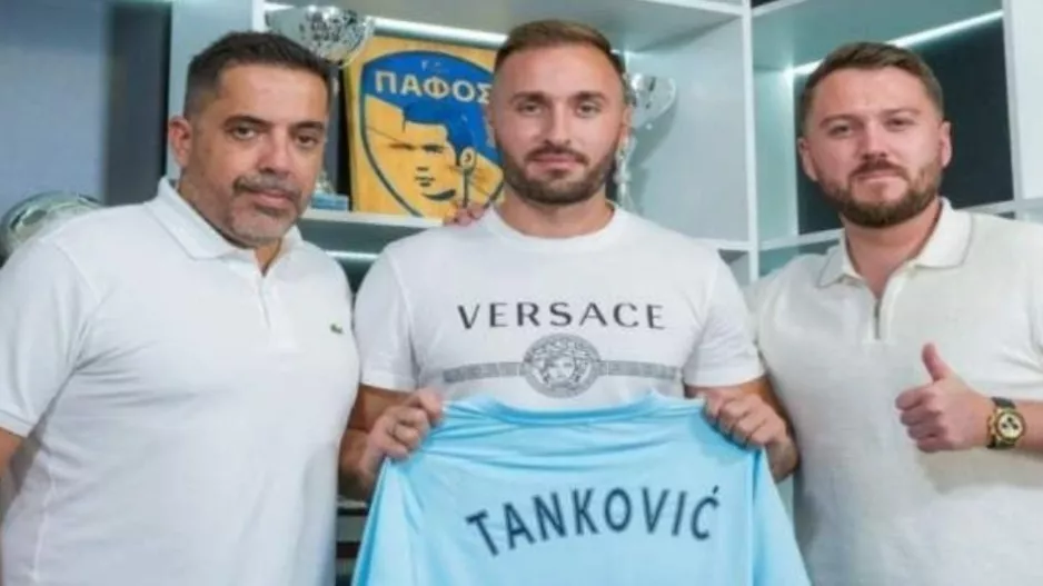 Muamer Tanković με ΑΠΟΕΛ