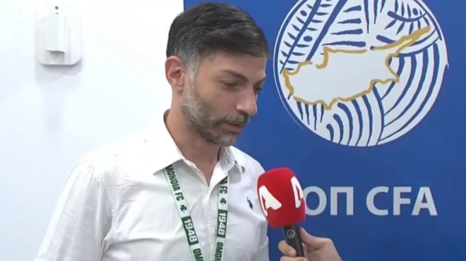 Η θέση της Ομόνοιας για Λοϊζο Λοϊζου