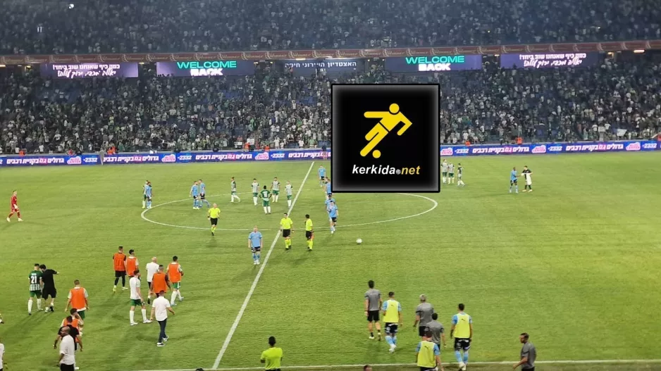 Μακάμπι - Απόλλωνας: ΕΦΙΑΛΤΗΣ στη Χάιφα! (φώτος)