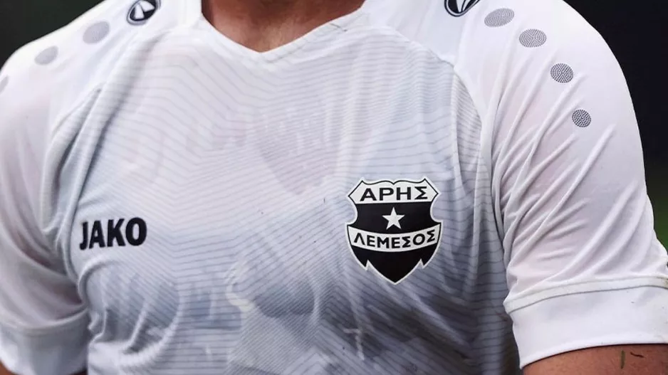 Ευχές από τον Άρη... 