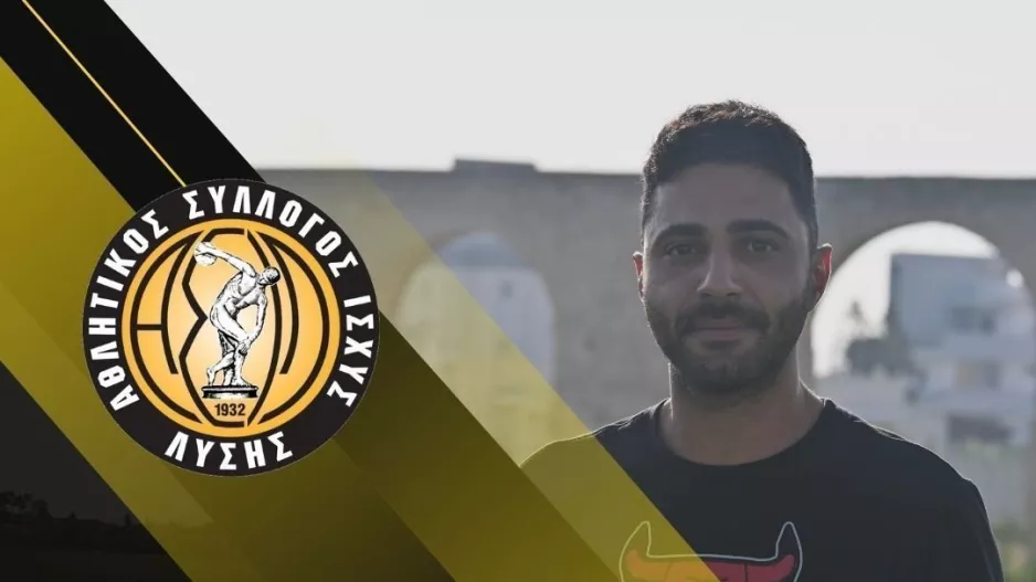 Ιωακείμ: "Λίγα λόγια, πολλή δουλειά"
