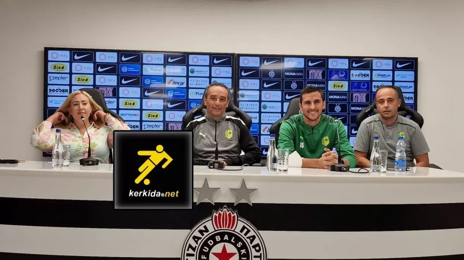 Λουίς Όλτρα: "Δεν ήρθαμε για την ισοπαλία, ίσως κάνω περισσότερες από μία αλλαγές" 