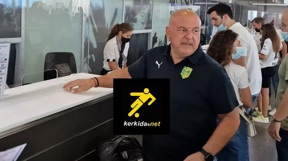 Check in… ομίλων ο Πρόεδρος (φώτο)