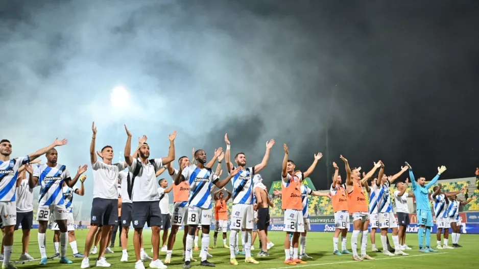 "Απόλλων και μαγκιά μας"