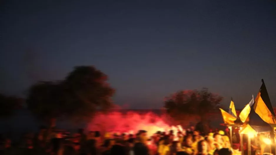Οργανωμένοι ΑΕΛ: "Ακόμα περισσότερα διαρκείας"