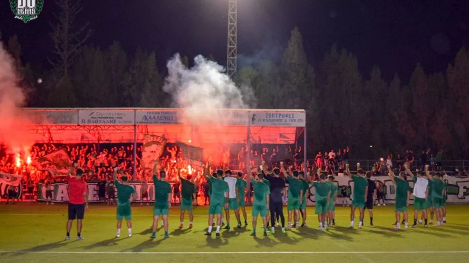 Κάλεσμα από Θύρα 9