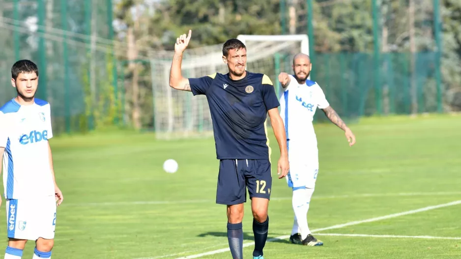 Σίγουρα κάτι... σημαίνει 