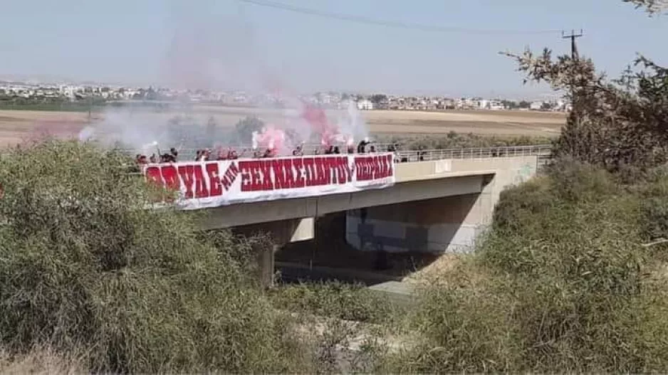 Υποδέχονται Ολυμπιακό στο αεροδρόμιο (φώτο)