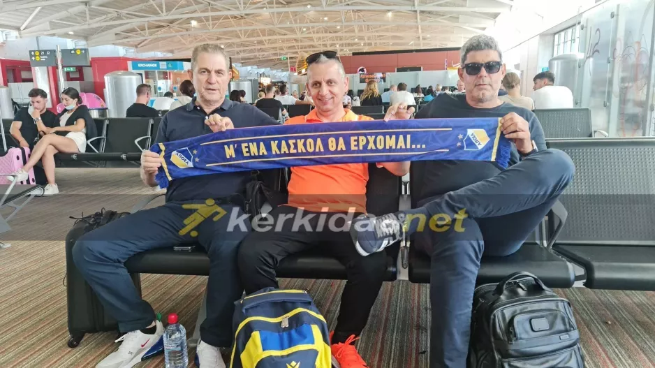 Νέο ταξίδι... για ΑΠΟΕΛ! 