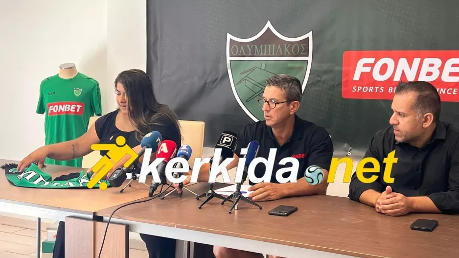 "Κάναμε τρομακτικά λάθη - Ήρθαν ποδοσφαιριστές που ήταν χωρίς την έγκριση μου"