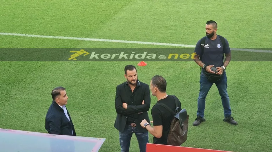 Μεταγραφή; (Απόλλων) 