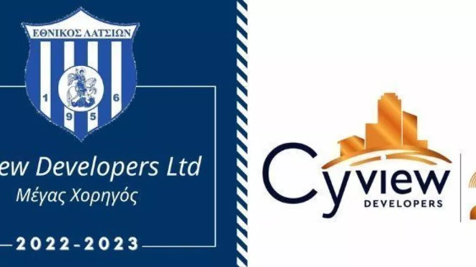 Aνανέωση συνεργασίας με CYVIEW DEVELOPERS
