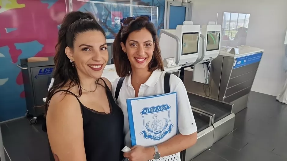 Αντριάνα και Εύη (Απόλλων)