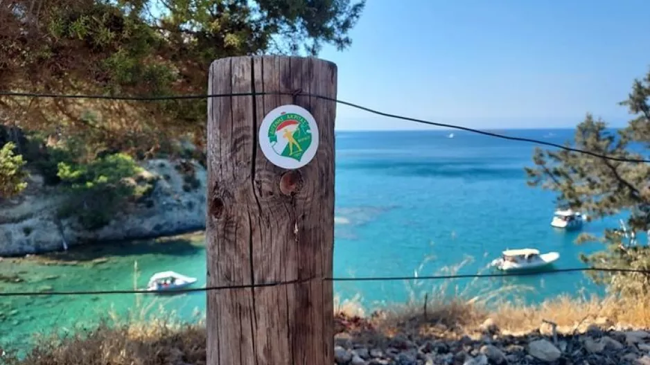 Διγενής παντού!