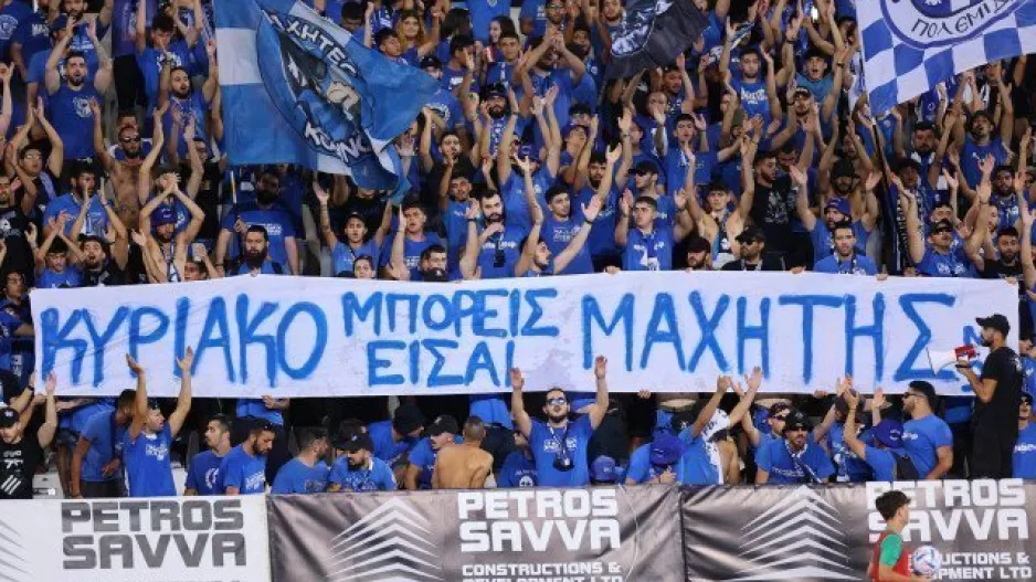 Δίπλα στον Κυριάκο