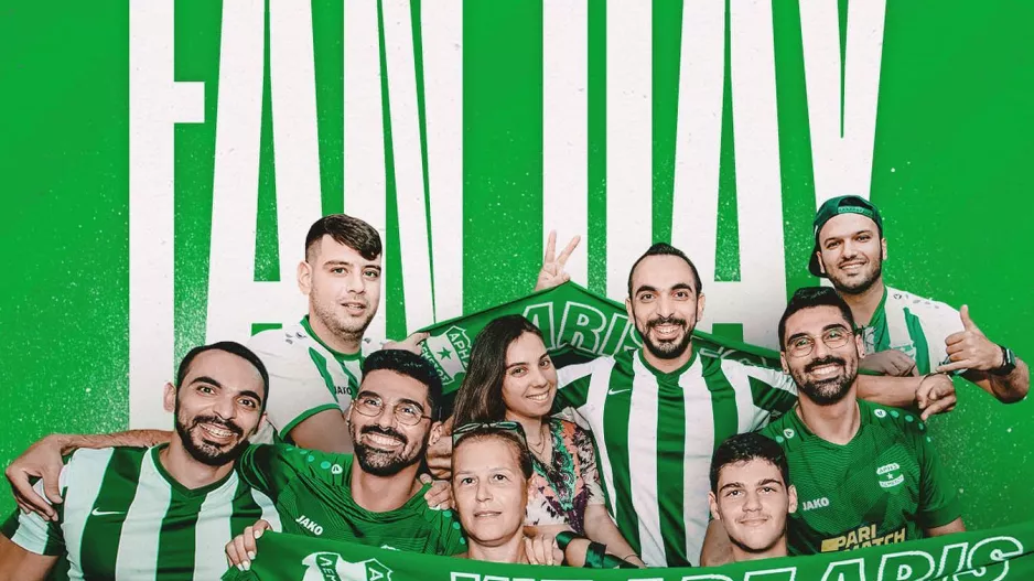 Fan Day από τον Άρη