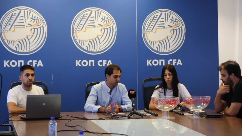 Ανώτατη Κατηγορία Παίδων - Πρόγραμμα 1ης αγωνιστικής
