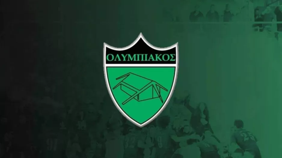 Μήνυμα Ολυμπιακού σε όσους έκαναν διαρκείας