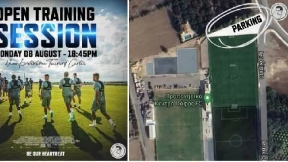 Πάφος FC για την ανοιχτή προπόνηση