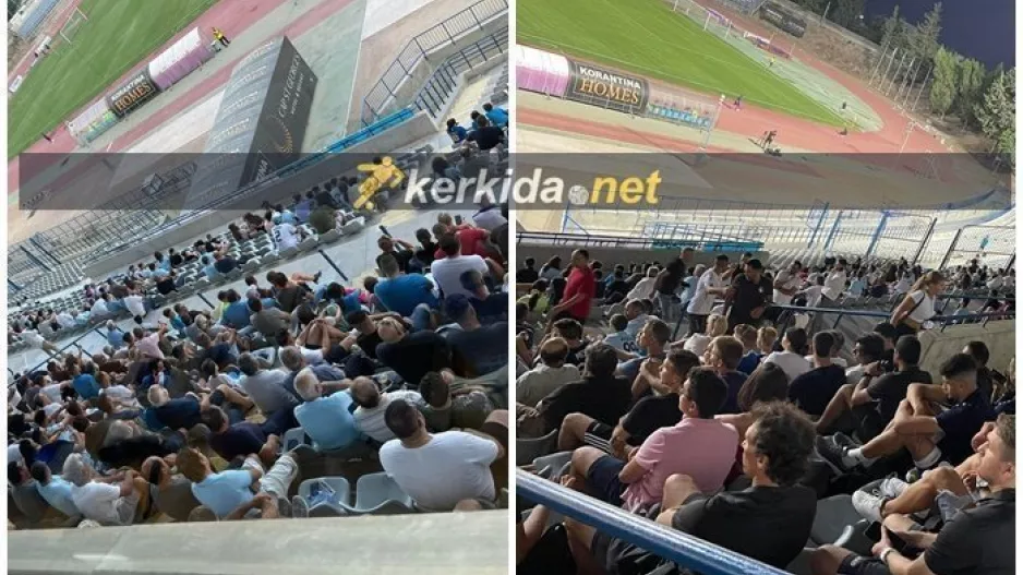 Παφίτες!