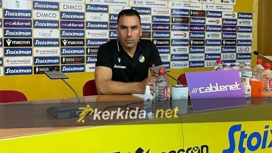"Πάμε εκεί να κάνουμε το παιχνίδι μας και να περάσουμε" (βίντεο)