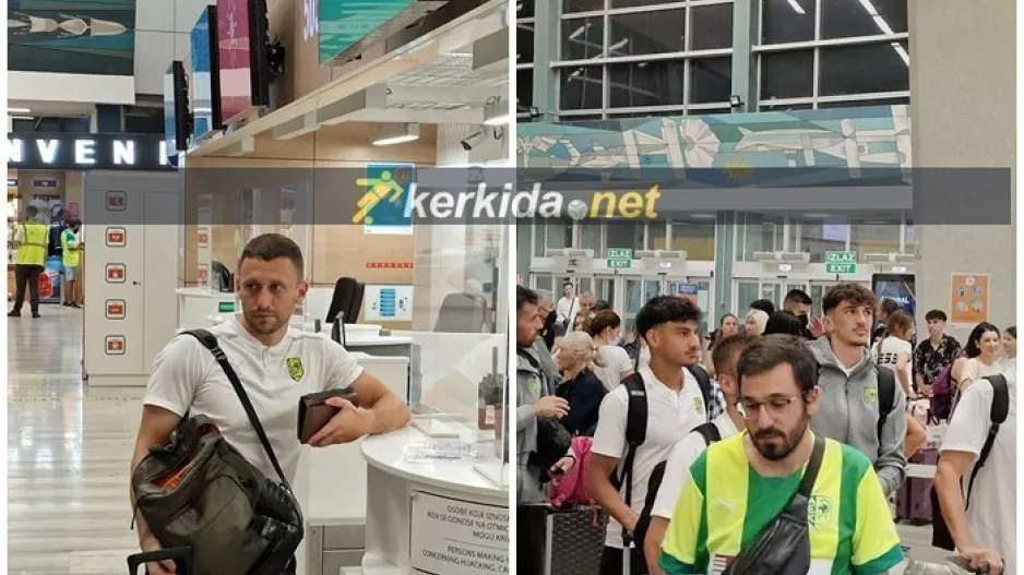 ΑΕΚ/Έκανε check-in... ομίλων και τώρα πάει Σλοβακία!