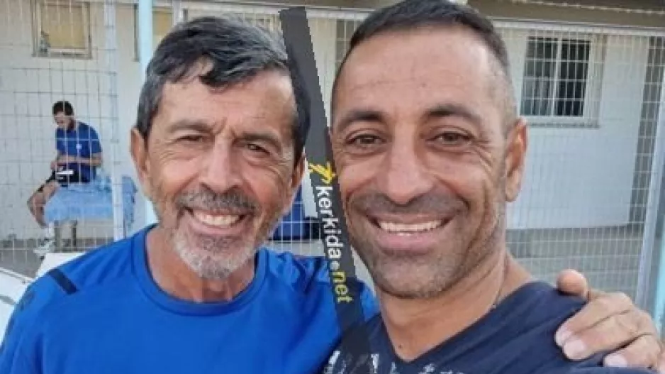 Κρατάει χρόνια...