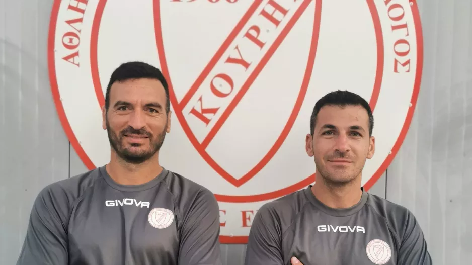 Το νέο τεχνικό επιτελείο του Κούρη Ερήμης