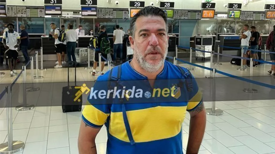 Πετεβίνος: "Πρέπει να είμαστε πολύ σοβαροί"
