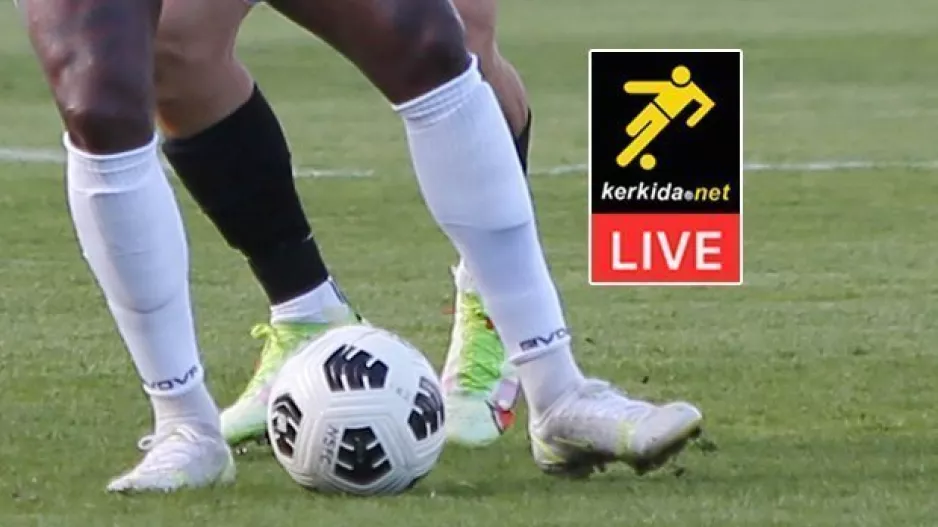 Αρχίζουμε... Το πρωτάθλημα 2022/23 "παίζει" LIVE στο Kerkida.net!