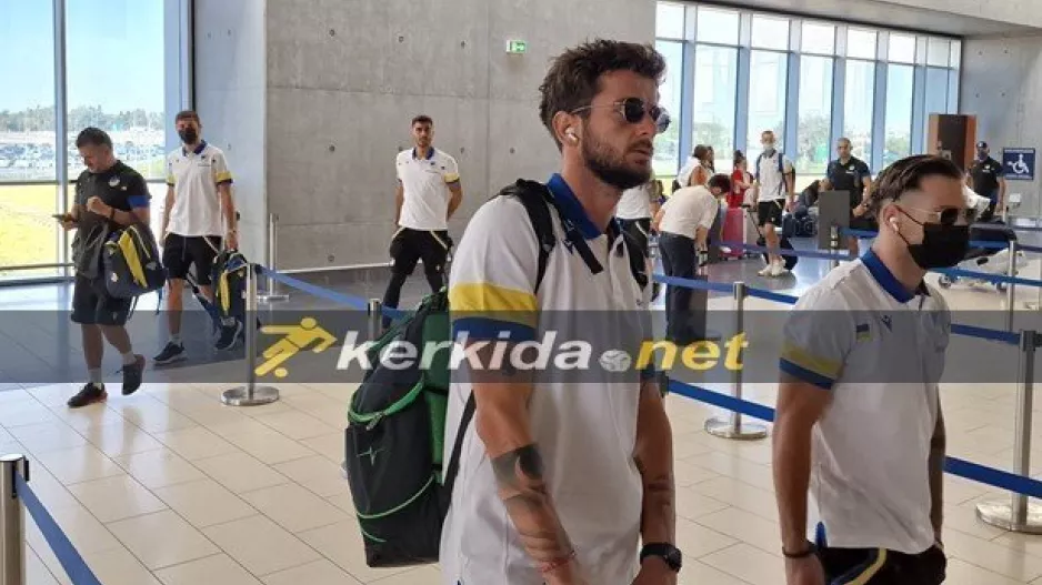 Πετάνε... Κβίλι και Μάγκλα