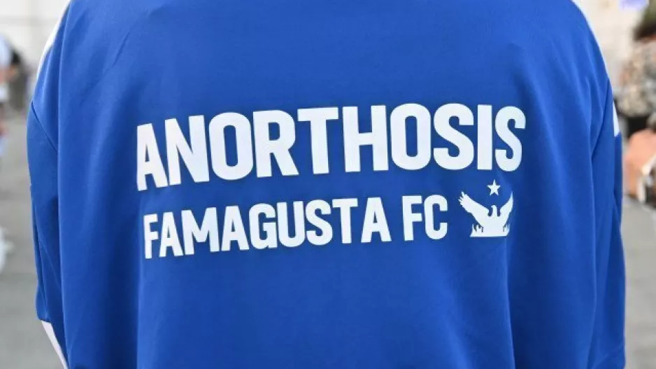 Νέος οικονομικός... συμπαίκτης για την Ανόρθωση