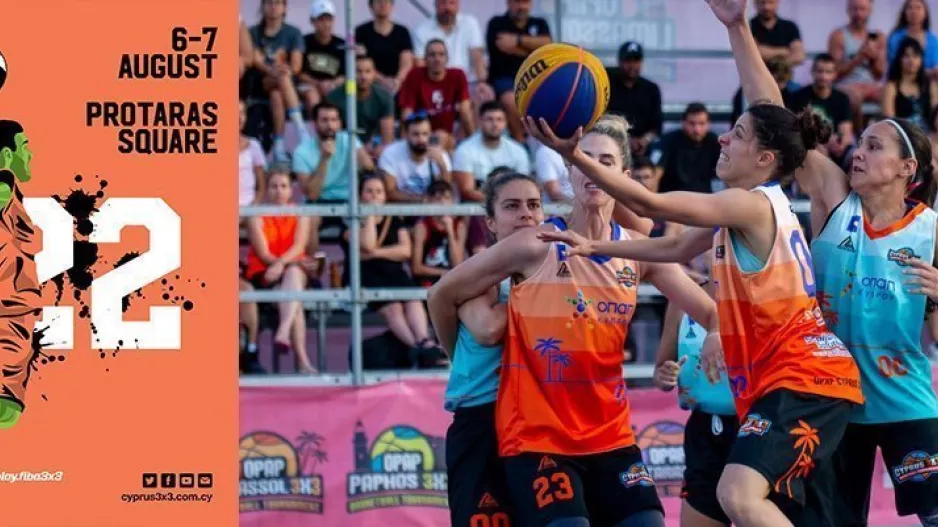 Μπασκετικό Σαββατόβραδο ΟΠΑΠ PROTARAS 3x3