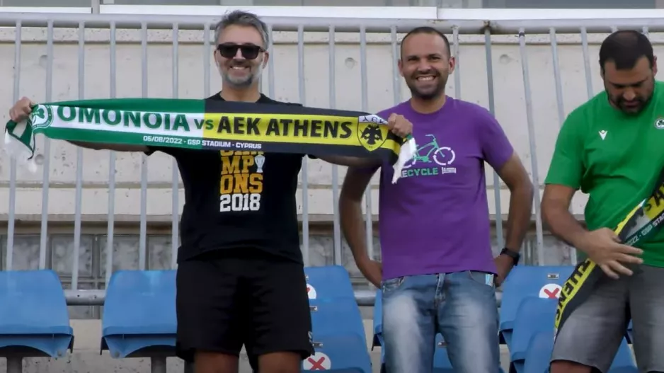 Άρεσε!