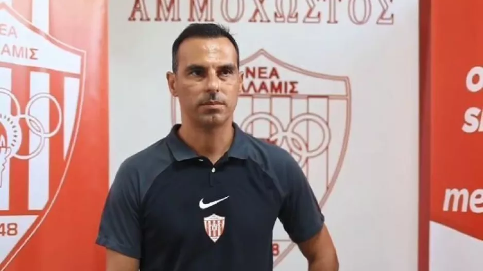 "Ξεκινάμε με όνειρα/Mε την επιστροφή των Red Rebels θα έχουμε μια καυτή έδρα"