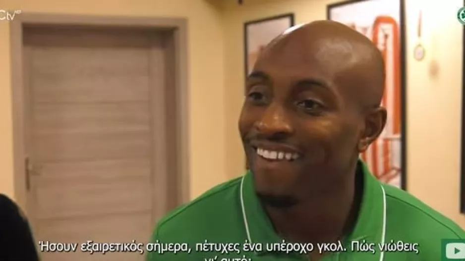 Μπασιρού/"Μου το ζήτησαν και το έκανα..."