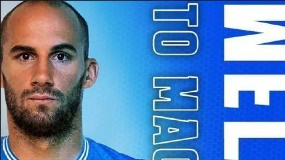 Ανακοινώθηκε... 