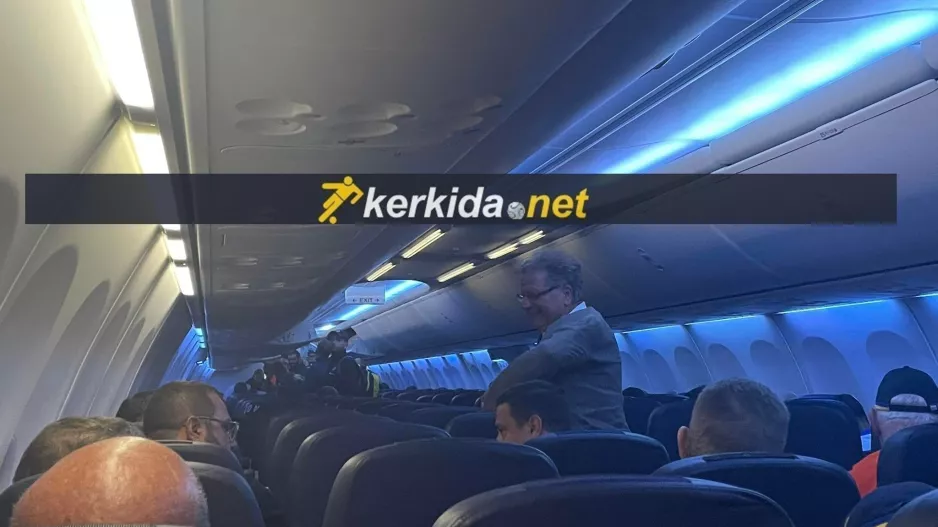 (02:30) ΑΠΟΕΛ... στη Λάρνακα