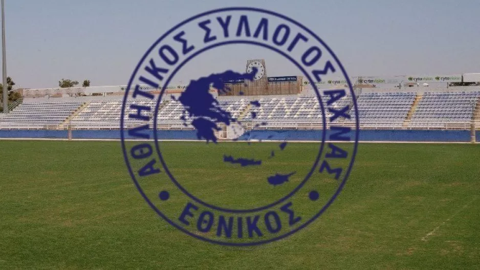 Τρίτη, η κηδεία του Χριστόδουλου Φουλή