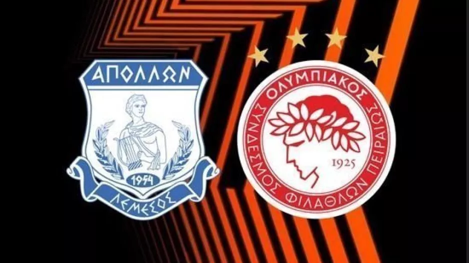 Απόλλων-Ολυμπιακός/Ημέρες και ώρες... 