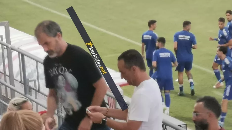 ΕΚΕΙ... μετά την πρόκριση